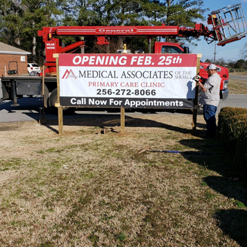 Site Signs